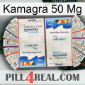 Kamagra 50Mg kamagra1